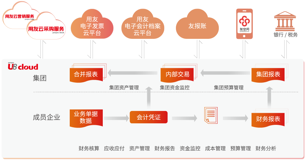 微信图片_20200202140142.png